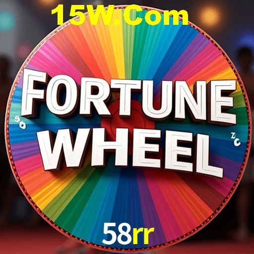 Exclusive Offers 58rr
